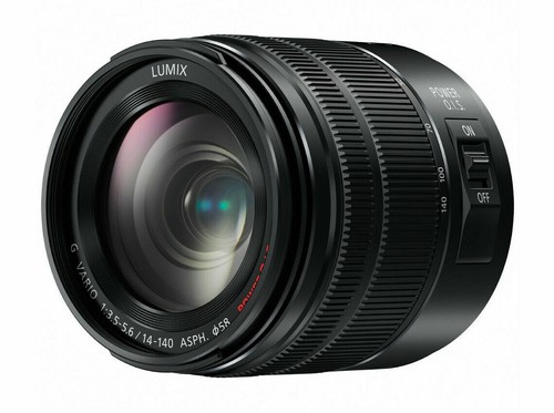 Panasonic lumix fsa14140 - lumix, g