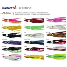 YAMASHITA OCTOPUS POLIPETTO SILICONE TRAINA  2.5 AL 4.5  VENDUTI SINGOLARMENTE