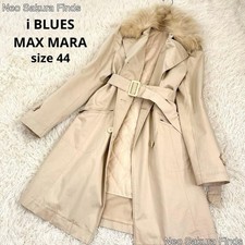 Max Mara i BLUES cappotto