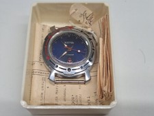 Vostok Cadet ancora orologio uomo vintage carica manuale Russo URSS 34 mm