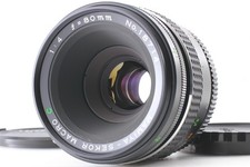 [Exc+5] MAMIYA Sekor Macro C