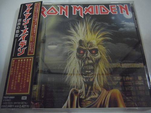 Iron maiden same - maiden-same, japan