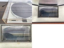 Giradischi funzionante. LUXMAN