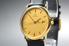 [Quasi come nuovo] Orologio da