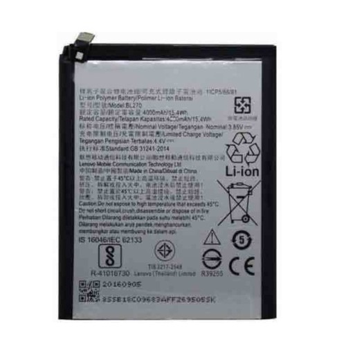 Batterie remplacement bl270 - de,