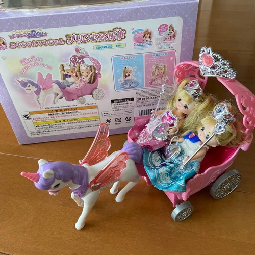 Set carrozza principessa