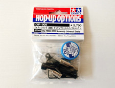 Tamiya OP.908 Mighty Frog