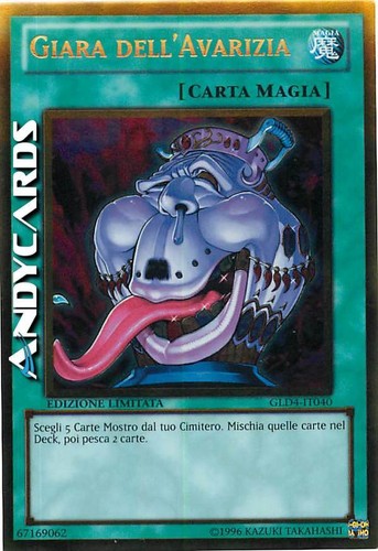 Giara dell avarizia - dell'avarizia, (pot