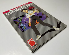 Neon Genesis Evangelion, Film Book 1, Panini Comics 1998