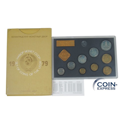 Russia rubli copechi kms - e,