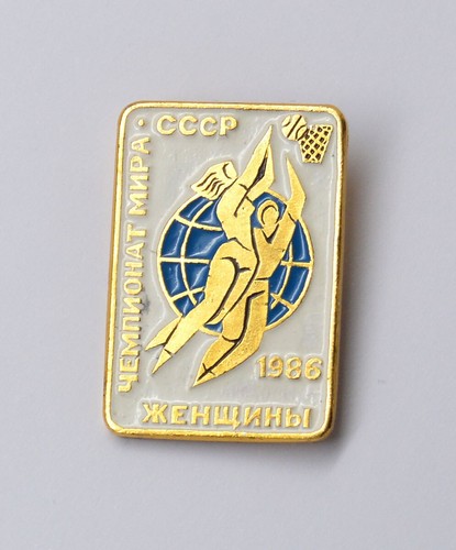Distintivo spilla campionato - distintivo,