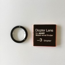 Obiettivo diottrico Mamiya -