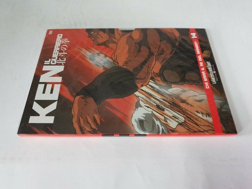 Dvd new ken - dvd, il