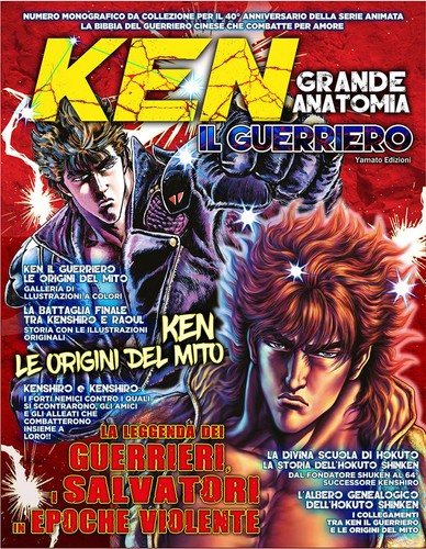 Libri tetsuo hara ken - libri, il