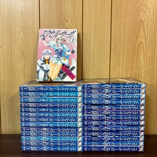 Excel saga manga giapponese - saga,