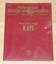 AD&D ADVANCED DUNGEONS DRAGONS