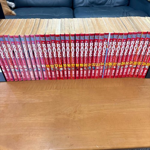 Rave master vol set - master,