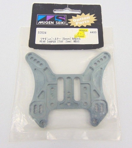 Mugen seiki e0504 supporto - mugen,