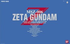 BANDAI Perfect Grade PG 1/60 MSZ-006 Zeta Gundam Z Gunpla Model Kit