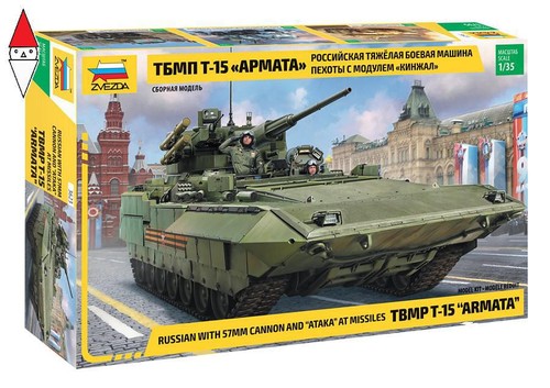Zvezda tbmp 15 - zvezda, t-15