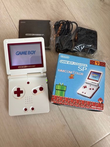 Nintendo game boy - boy, sp