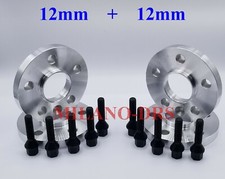 KIT 4 DISTANZIALI RUOTA 12+12mm VW MAGGIOLINO + BULLONI BLACK