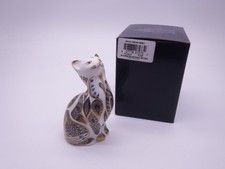 ROYAL CROWN DERBY BLUE POINT