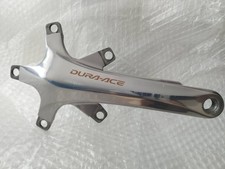 Dura-Ace 7800 C 170mm