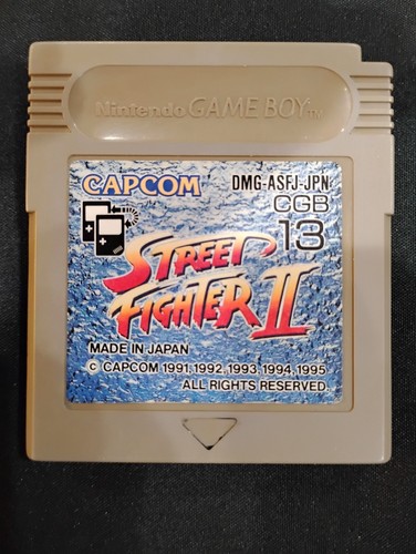 Videogioco gameboy giapponese - videogioco,