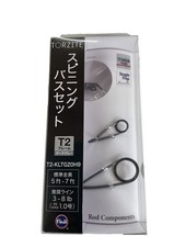 Fuji Titanium Torzite Ring