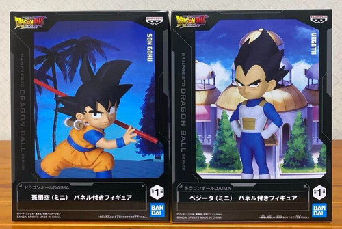 Dragon ball daima son - dragon, goku