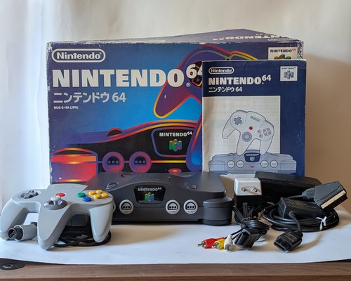 Nintendo japan version - 64,