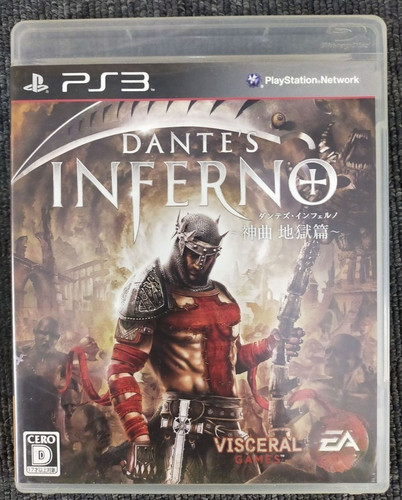 Dante inferno ps3 - dante's,