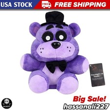 New Five Nights at Freddy's