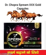 Rock Hard Fast Acting Maschio