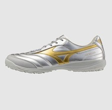 Scarpe calcetto Mizuno MRL