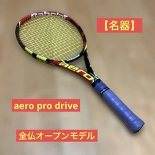 BabolaT AeroPro Drive modello