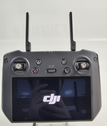 Dji pro smart controller - dji,
