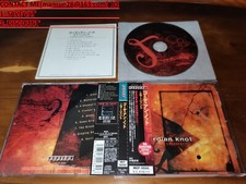 Gordian Knot / Emergent