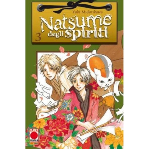 Yuki midorikawa natsume - midorikawa,