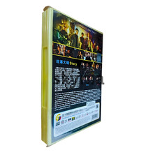 2023 Korean Drama Taxi Driver