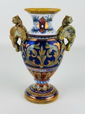 Vaso In Maiolica A Lustro Con Anse Alate 18.5cm Gualdo Tadino XX Sec.