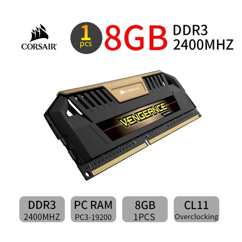 Corsair vengeance pro gb - pro,