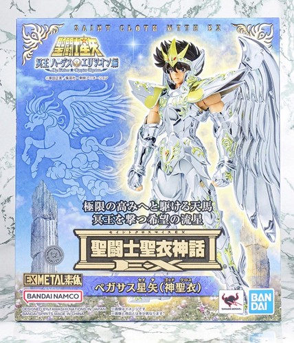 Myth cloth pegasus seiya - cloth,