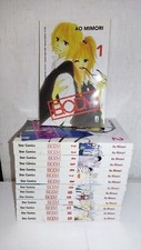BODY B.O.D.Y. 1/15 serie completa - AO MIMORI - 2006 STAR COMICS - MNX1
