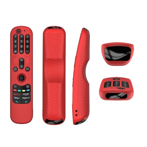 Custodia silicone protettiva