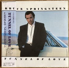 Bruce Springsteen - Tunnel Of