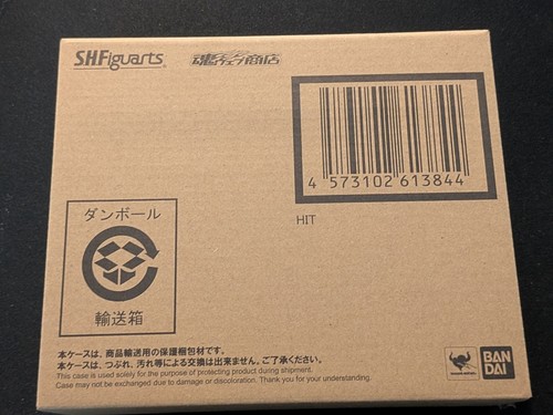 Bandai figuarts dragon - bandai, s.h.