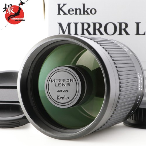 Obiettivo kenko mirror mf - obiettivo, mc