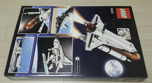 Lego 10231 creator expert
